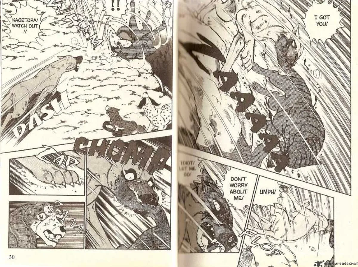 Ginga Densetsu WEED Chapter 22 page 4