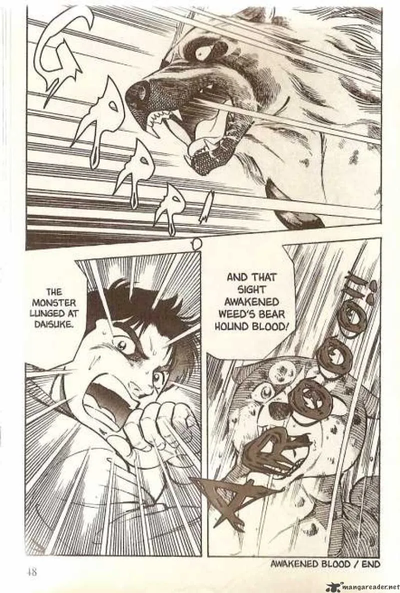 Ginga Densetsu WEED Chapter 22 page 13