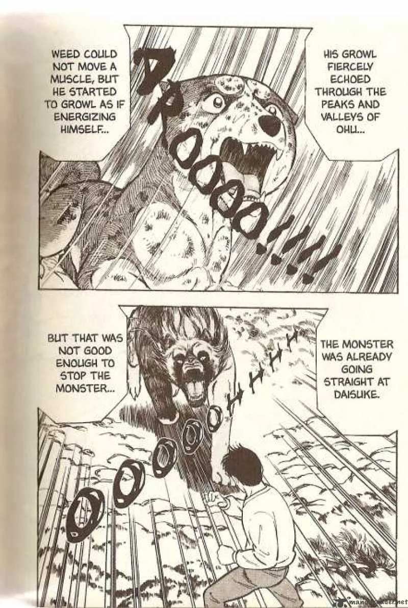 Ginga Densetsu WEED Chapter 23 page 1