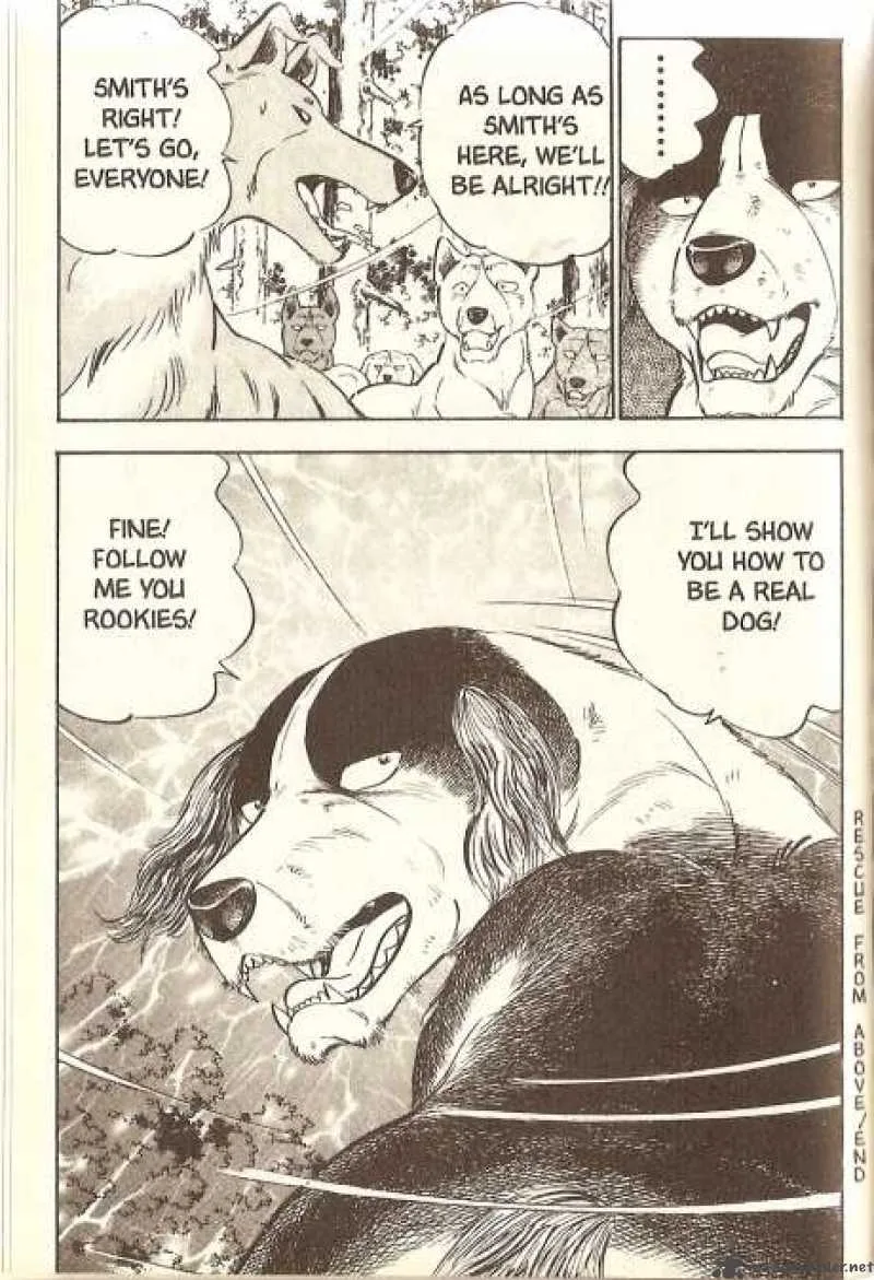 Ginga Densetsu WEED Chapter 23 page 12