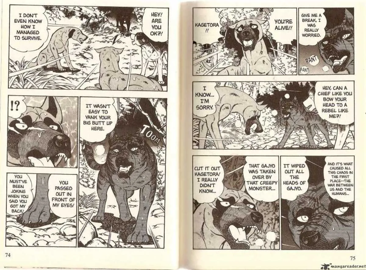 Ginga Densetsu WEED Chapter 24 page 3