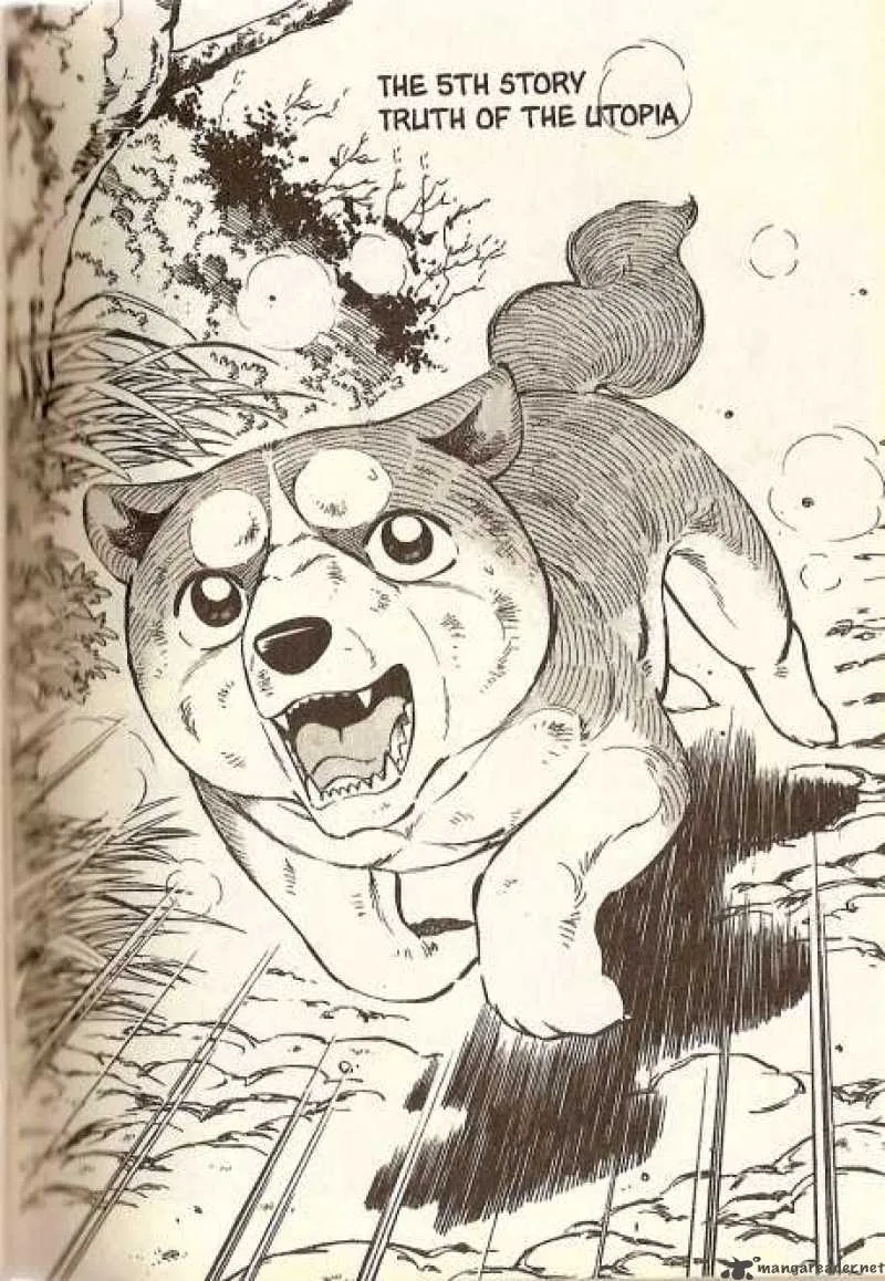 Ginga Densetsu WEED Chapter 25 page 1