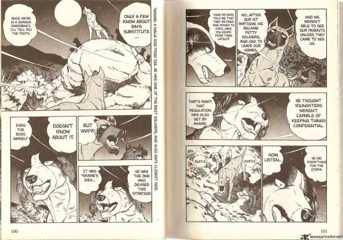 Ginga Densetsu WEED Chapter 25 page 6