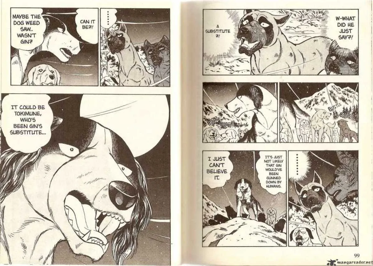 Ginga Densetsu WEED Chapter 25 page 5