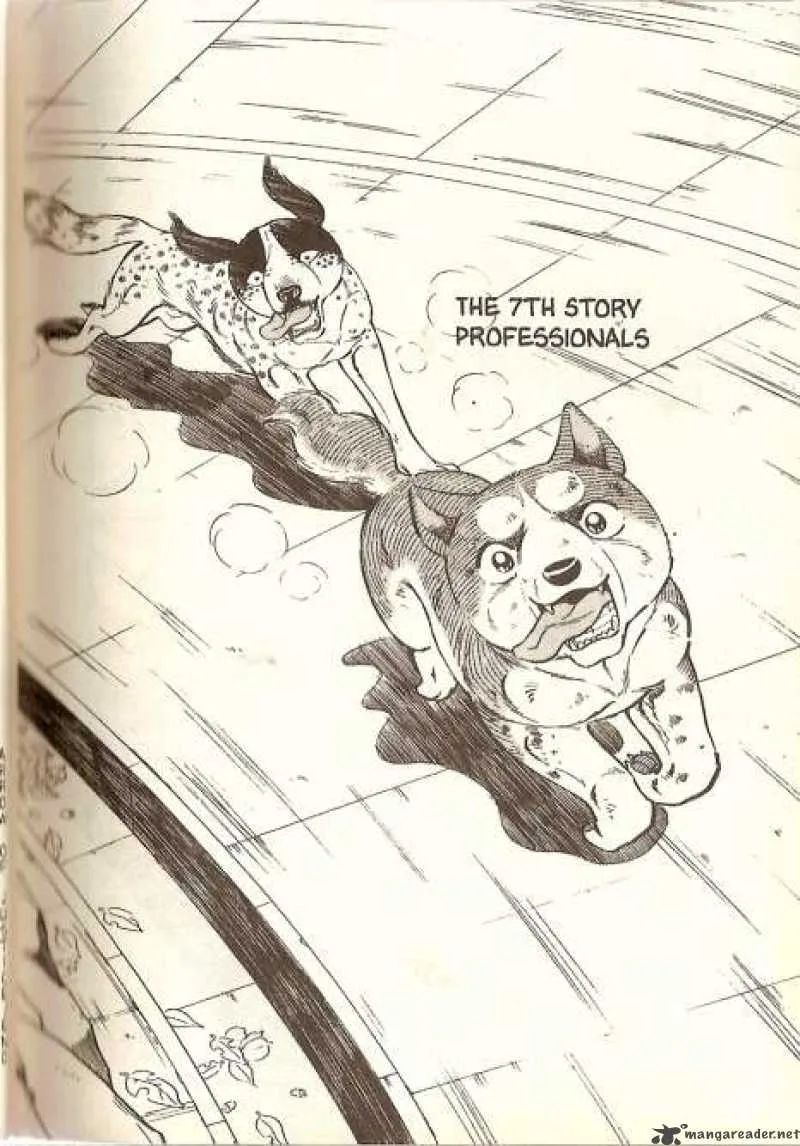 Ginga Densetsu WEED Chapter 27 page 1