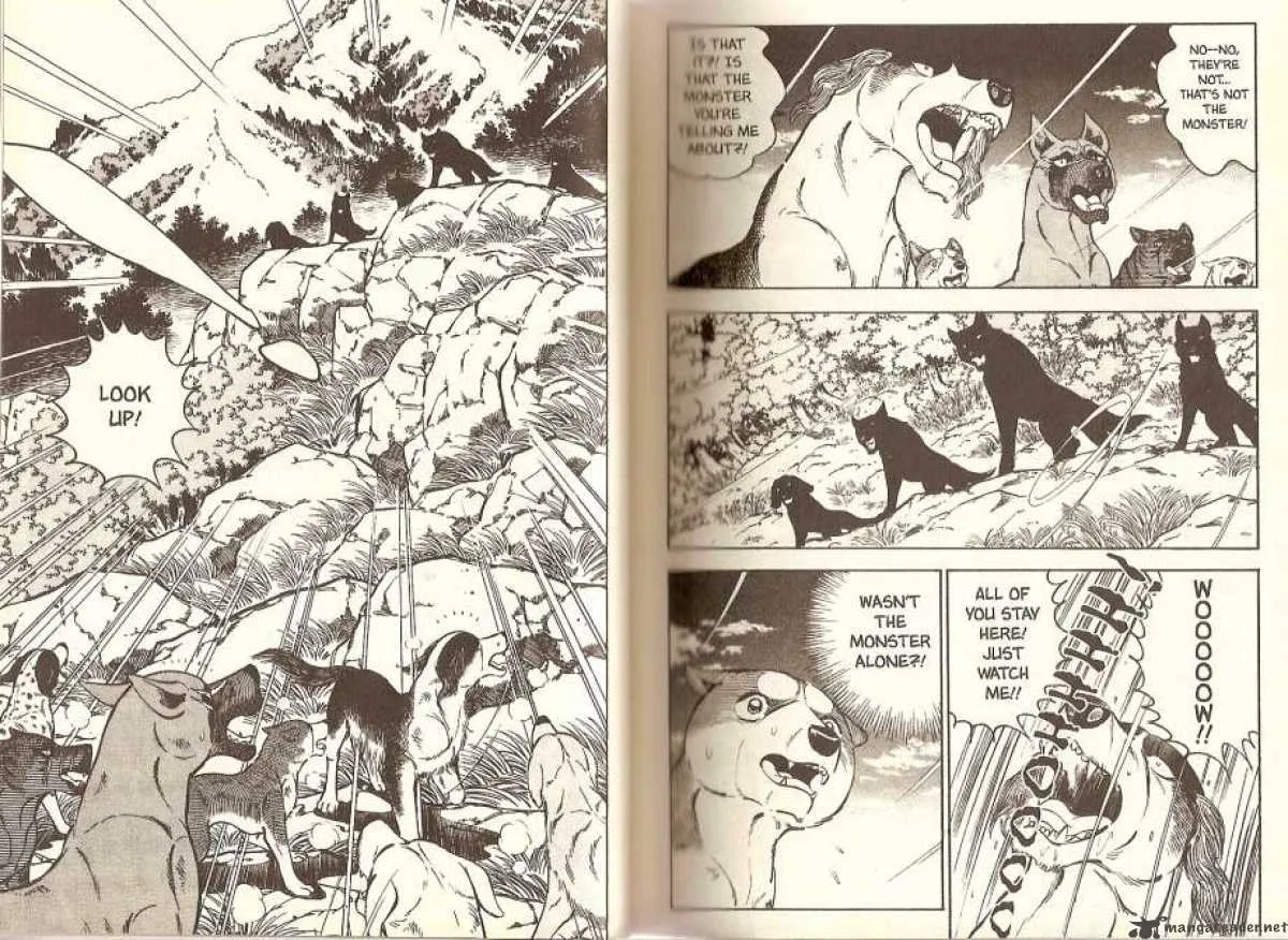 Ginga Densetsu WEED Chapter 27 page 7