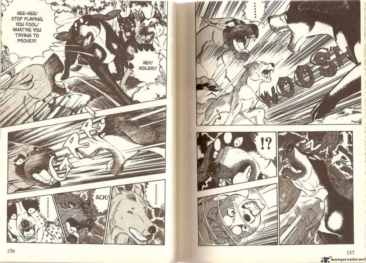 Ginga Densetsu WEED Chapter 28 page 3