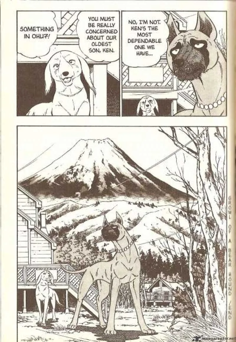 Ginga Densetsu WEED Chapter 29 page 11