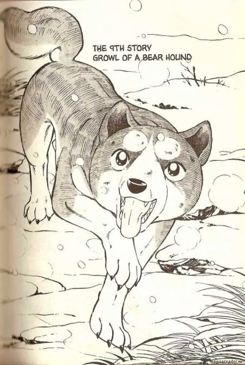 Ginga Densetsu WEED Chapter 29 page 1
