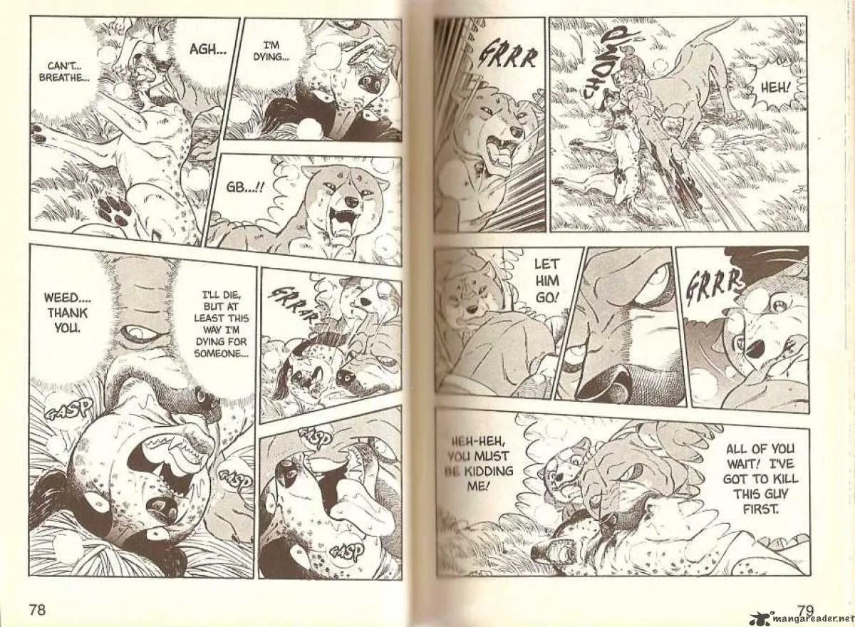 Ginga Densetsu WEED Chapter 3 page 5