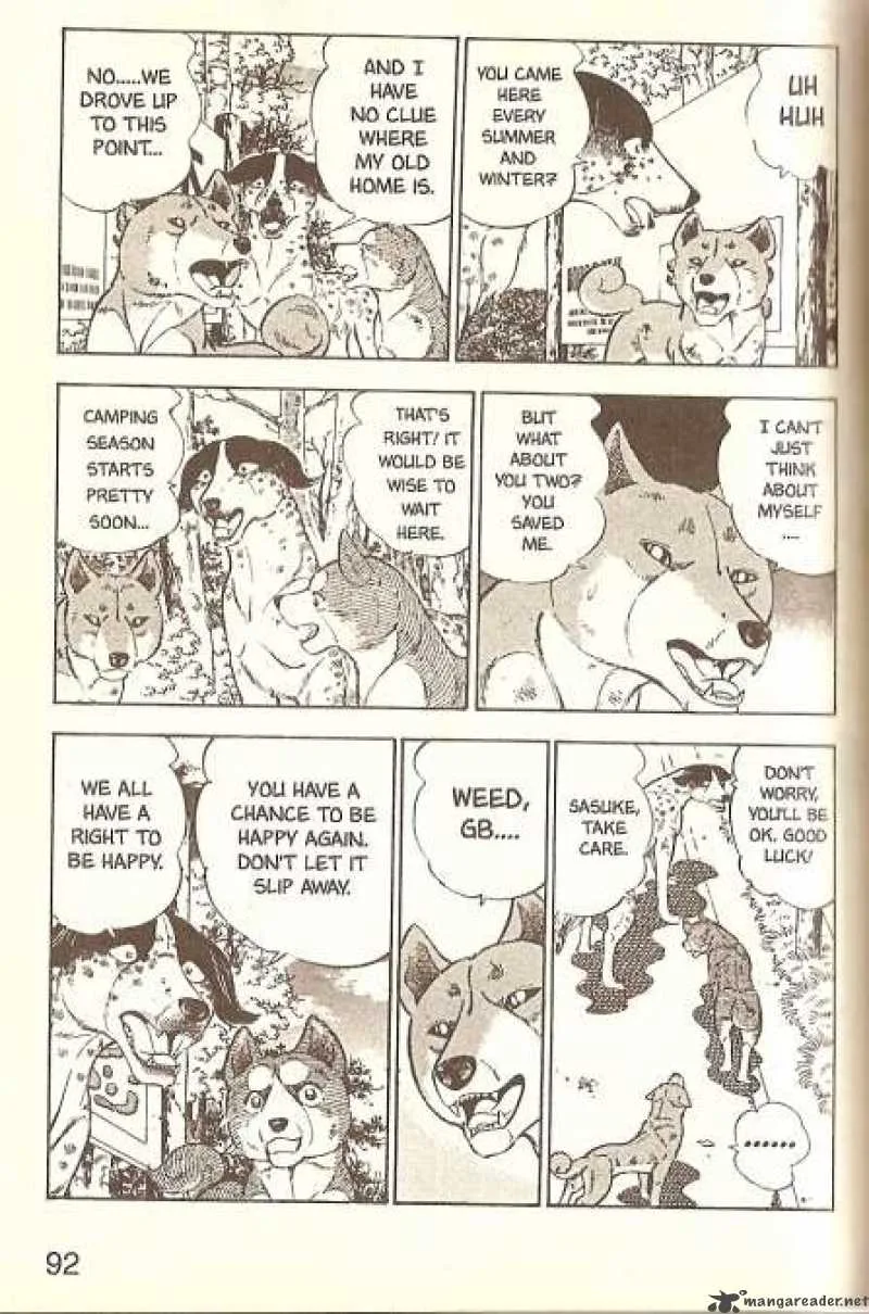 Ginga Densetsu WEED Chapter 3 page 12