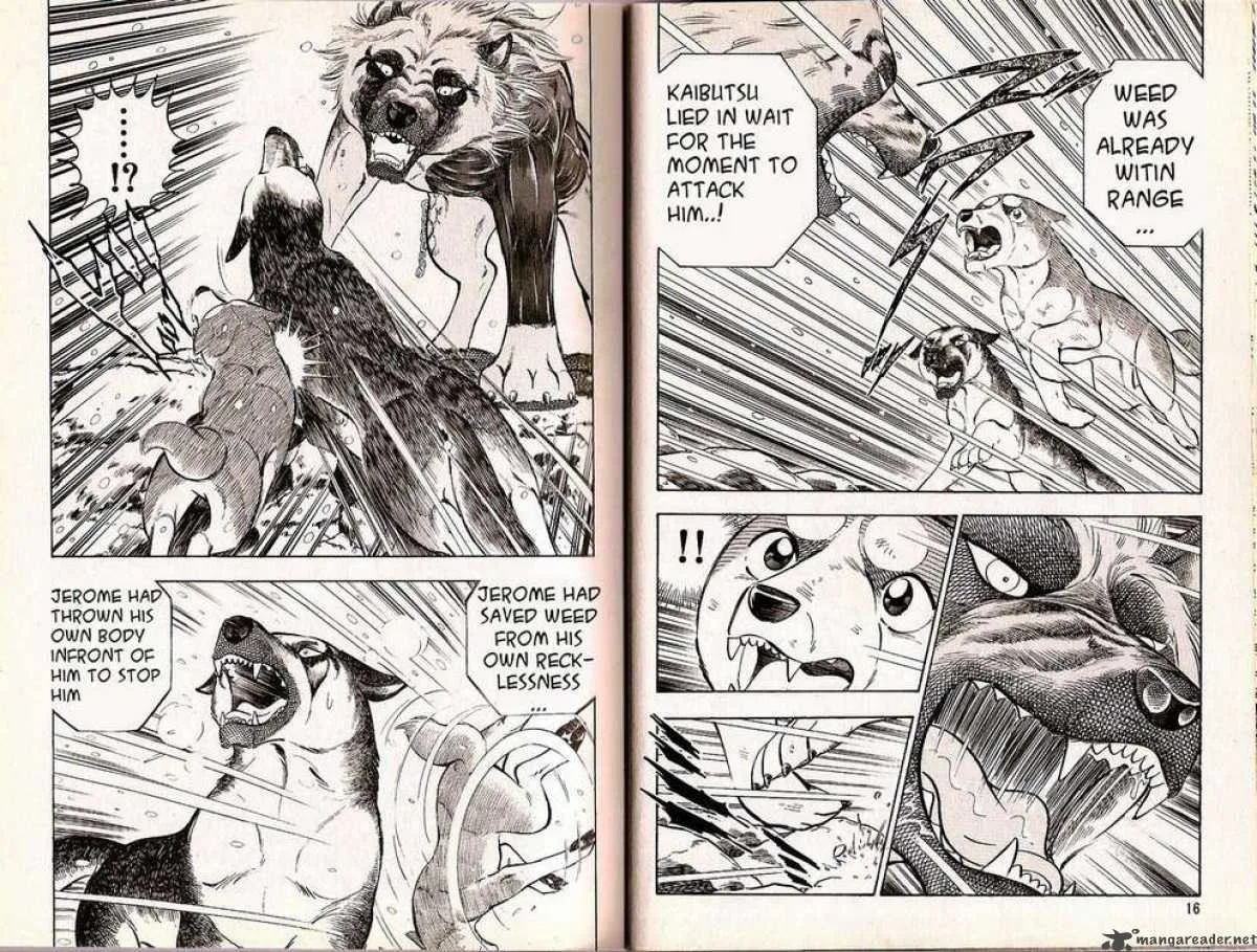 Ginga Densetsu WEED Chapter 31 page 7