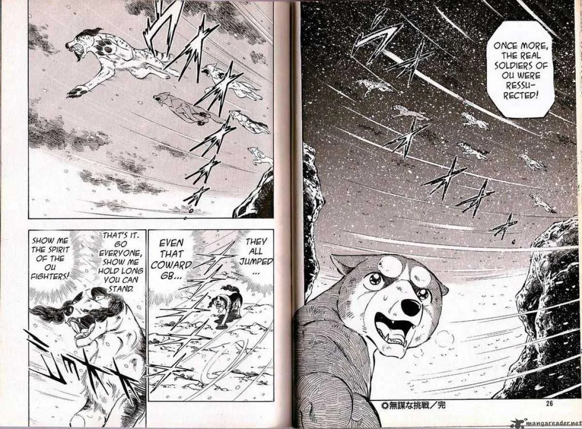 Ginga Densetsu WEED Chapter 31 page 12
