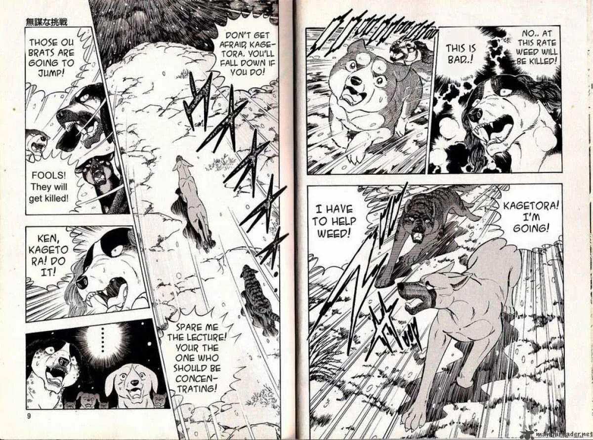 Ginga Densetsu WEED Chapter 31 page 3