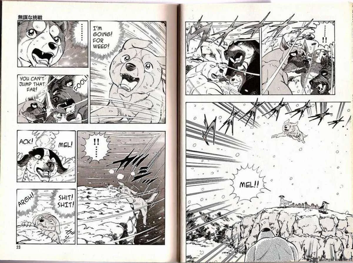 Ginga Densetsu WEED Chapter 31 page 10