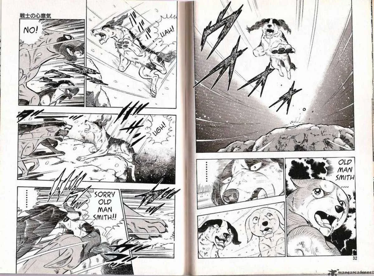 Ginga Densetsu WEED Chapter 32 page 3