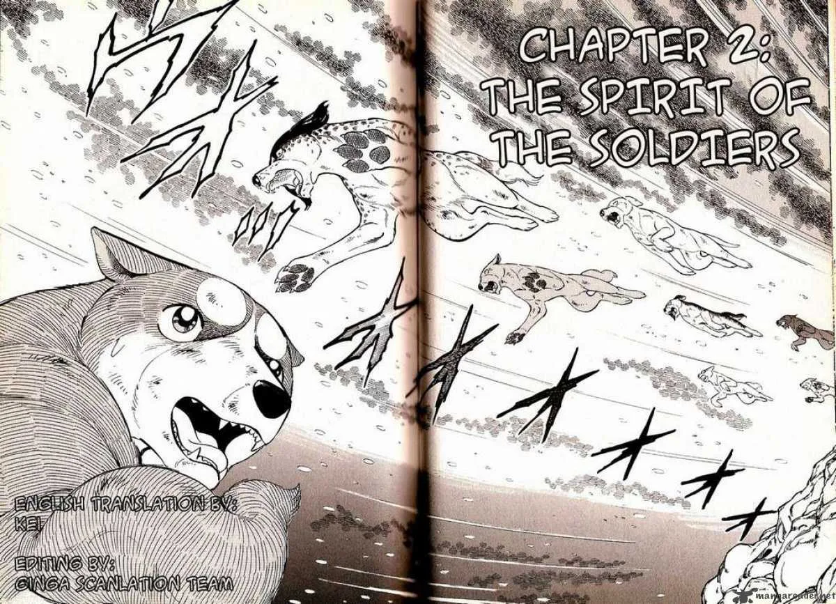 Ginga Densetsu WEED Chapter 32 page 1