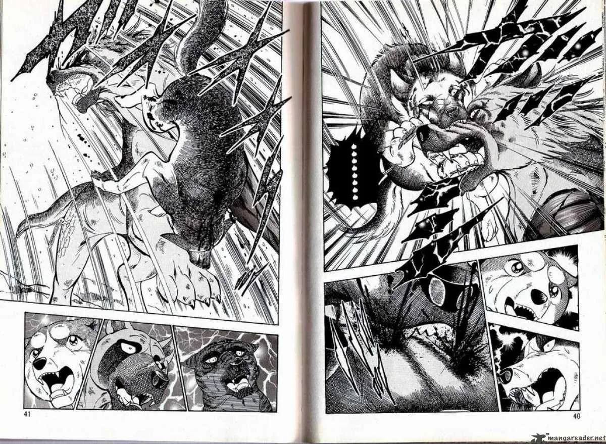 Ginga Densetsu WEED Chapter 32 page 7
