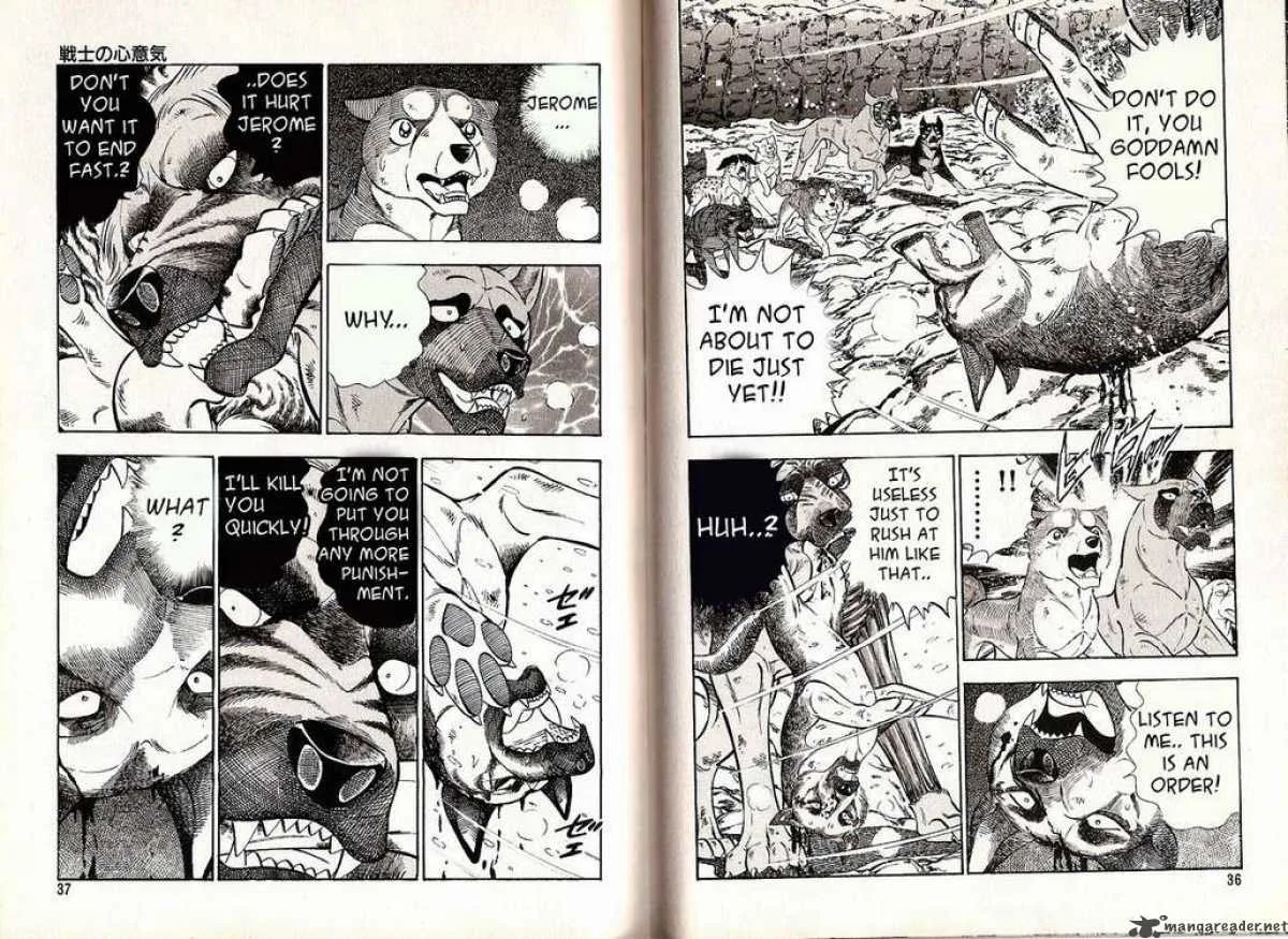 Ginga Densetsu WEED Chapter 32 page 5