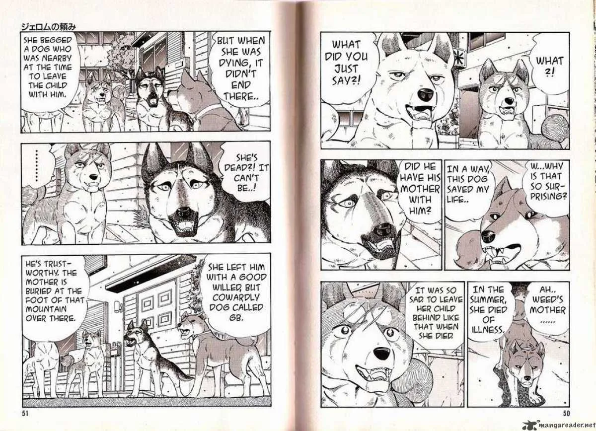 Ginga Densetsu WEED Chapter 33 page 3