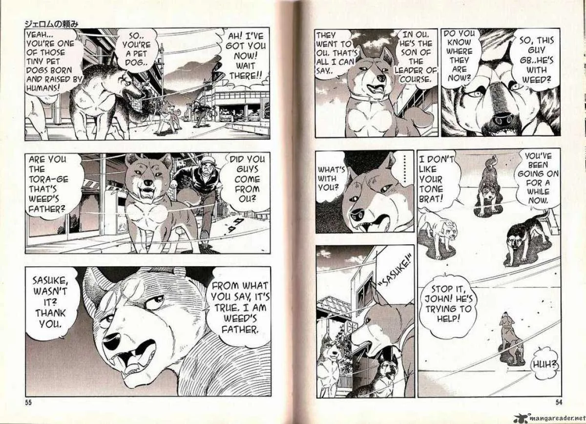 Ginga Densetsu WEED Chapter 33 page 5