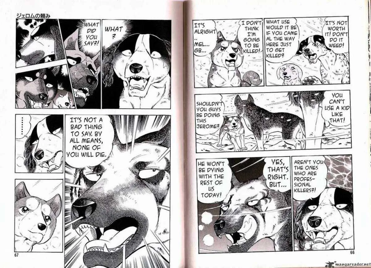 Ginga Densetsu WEED Chapter 33 page 11