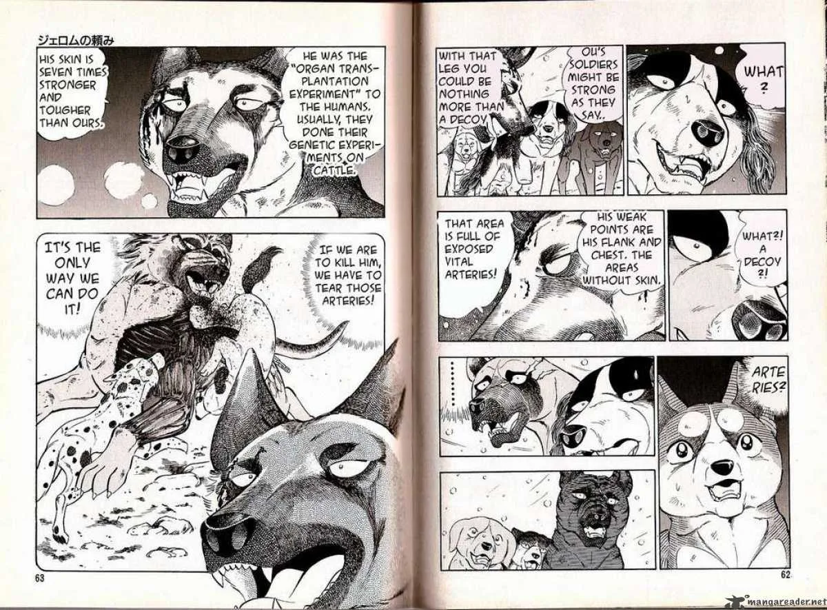 Ginga Densetsu WEED Chapter 33 page 9