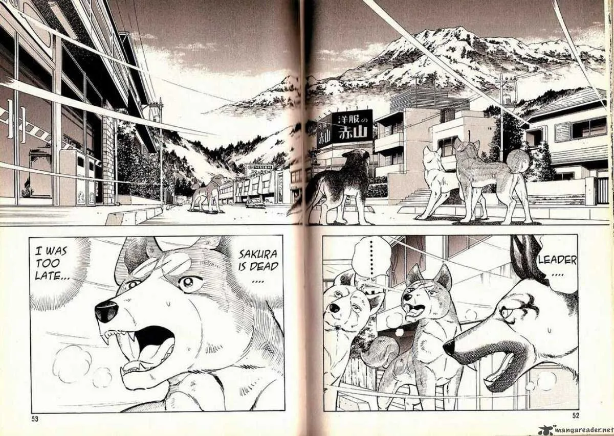 Ginga Densetsu WEED Chapter 33 page 4