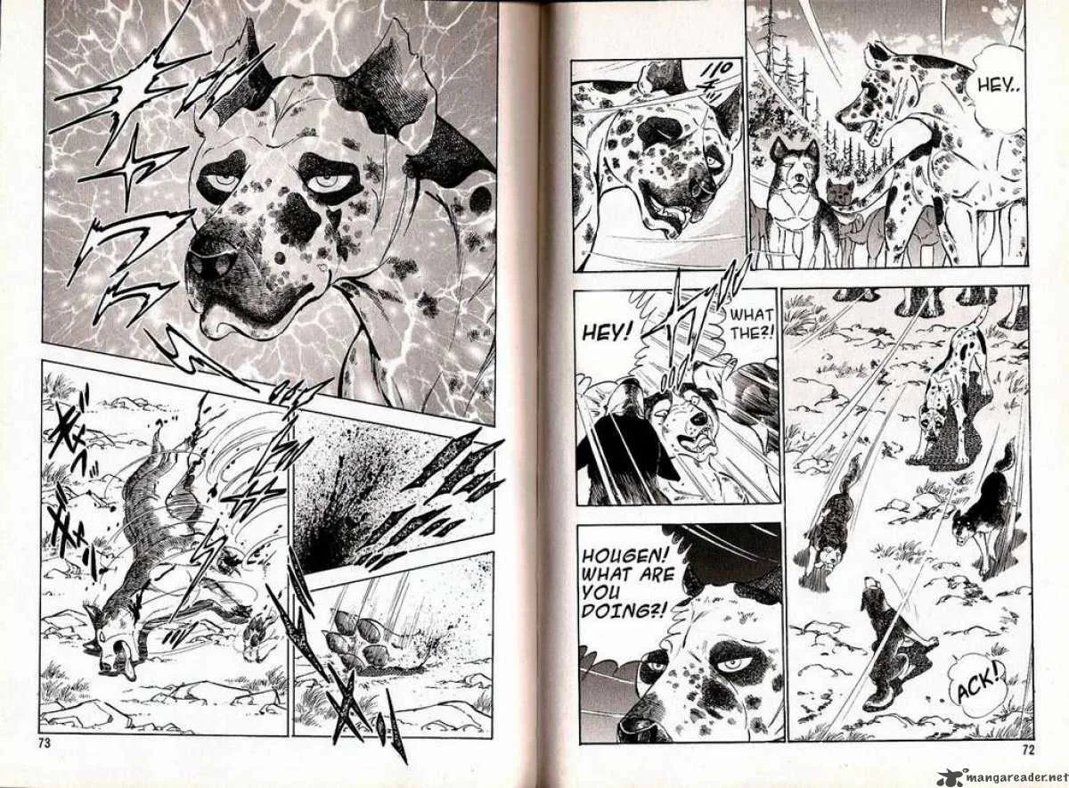 Ginga Densetsu WEED Chapter 34 page 3