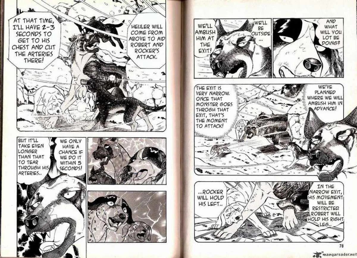 Ginga Densetsu WEED Chapter 34 page 6