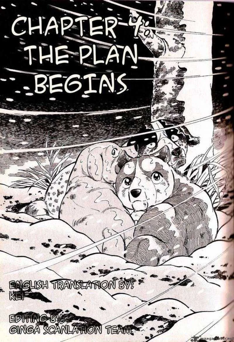 Ginga Densetsu WEED Chapter 34 page 1