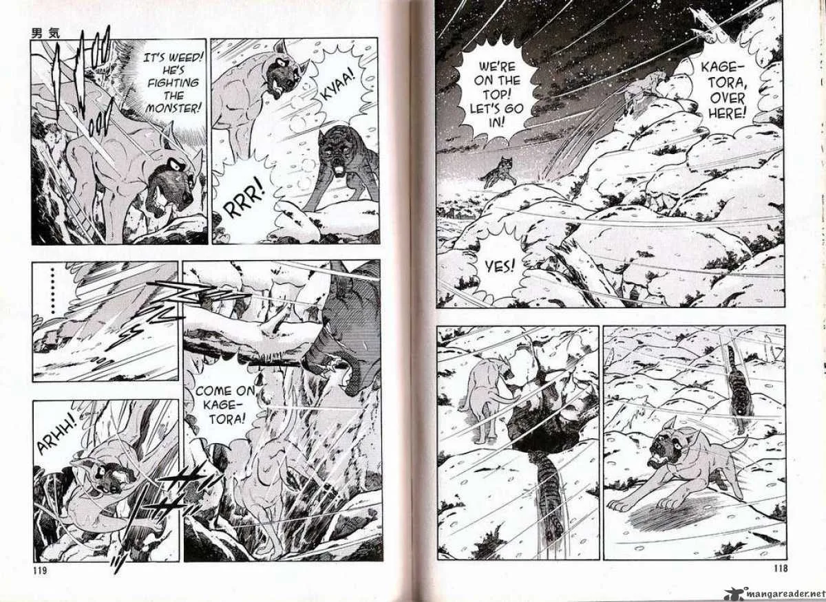 Ginga Densetsu WEED Chapter 36 page 4