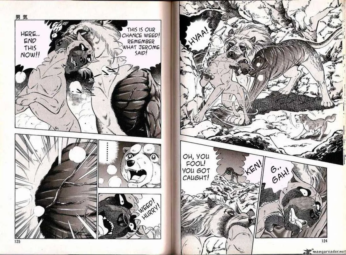 Ginga Densetsu WEED Chapter 36 page 7