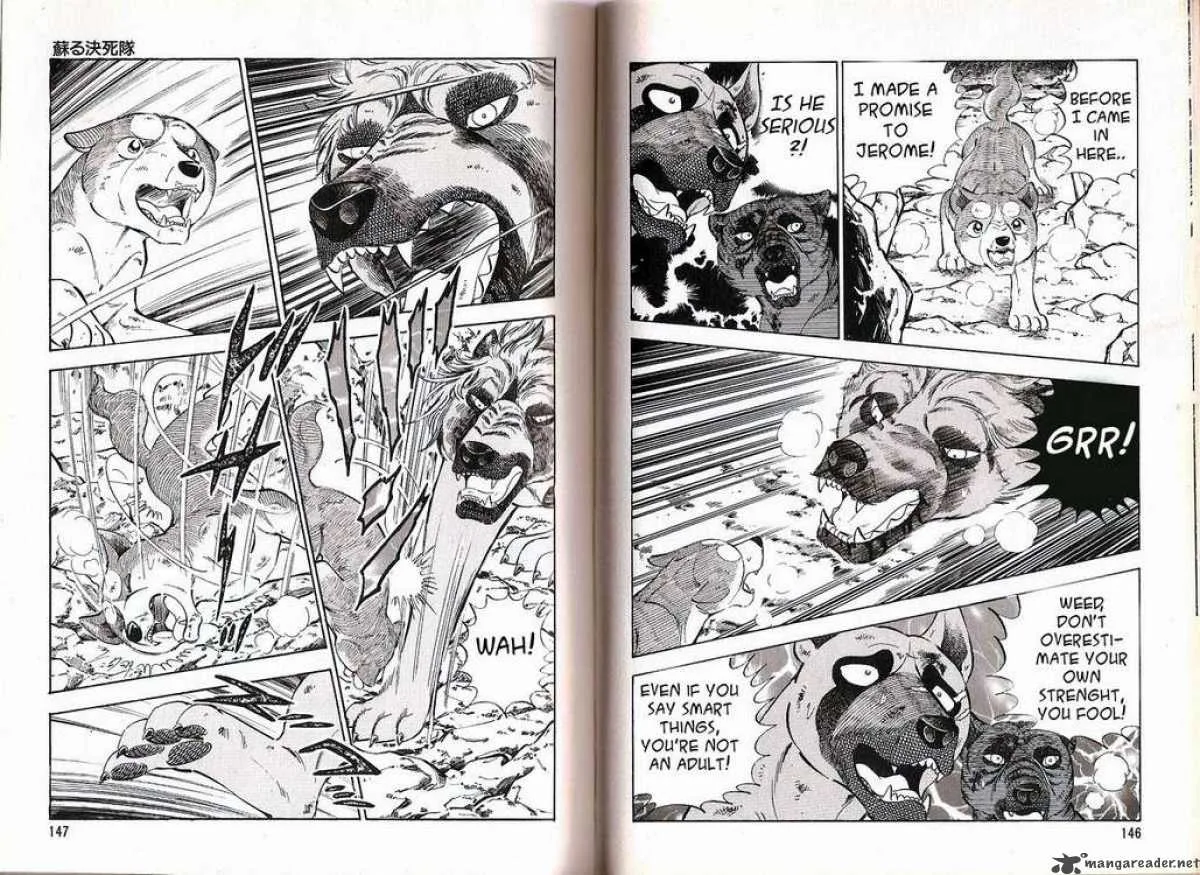 Ginga Densetsu WEED Chapter 37 page 7