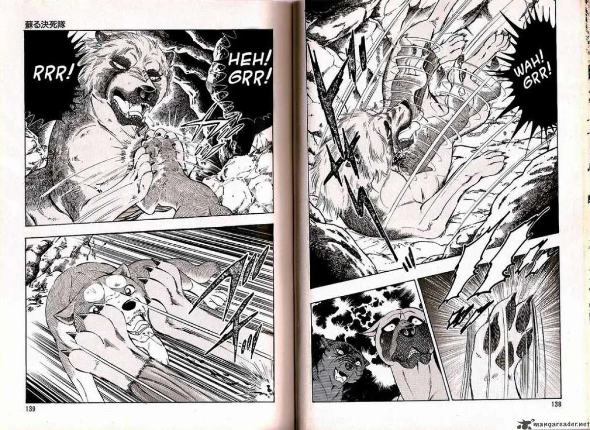 Ginga Densetsu WEED Chapter 37 page 3