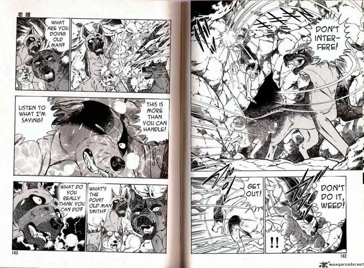 Ginga Densetsu WEED Chapter 38 page 4