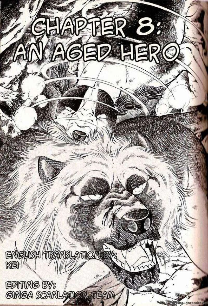 Ginga Densetsu WEED Chapter 38 page 1