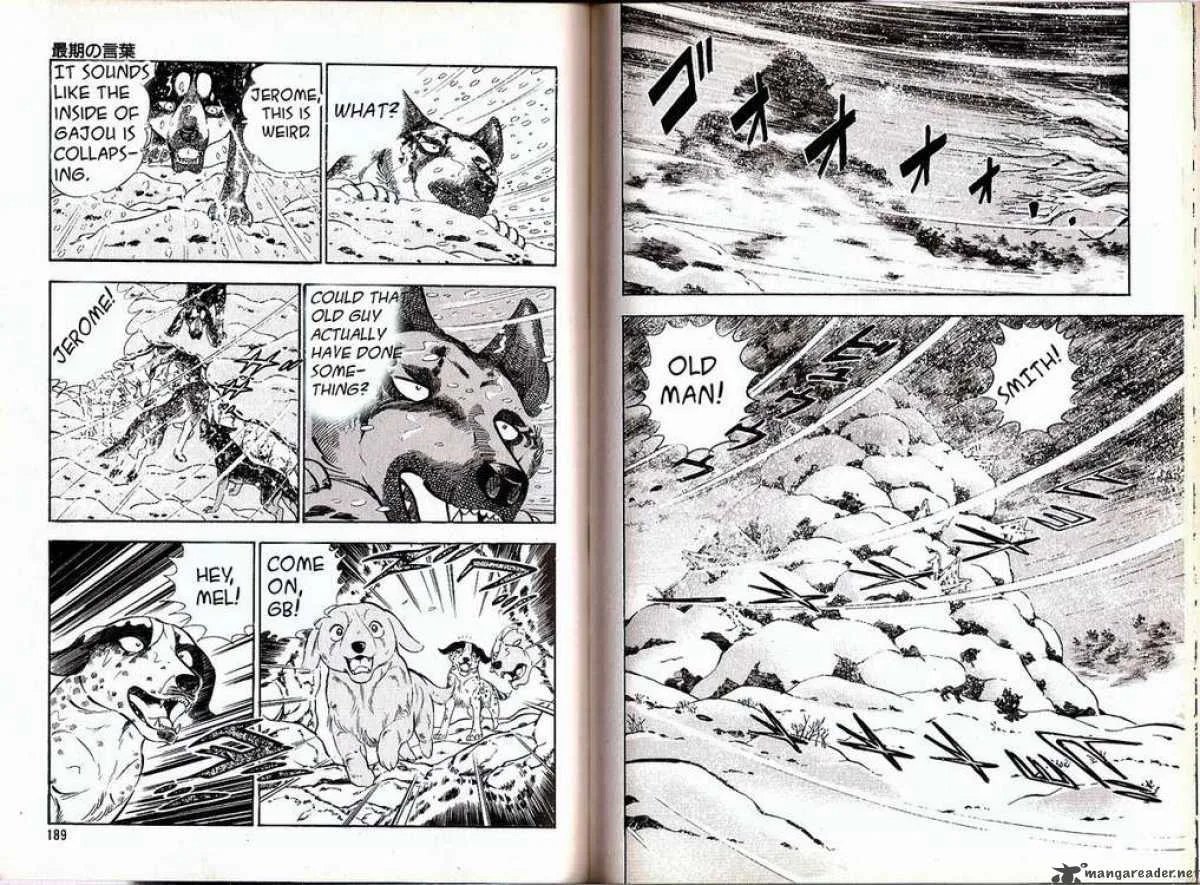Ginga Densetsu WEED Chapter 39 page 6