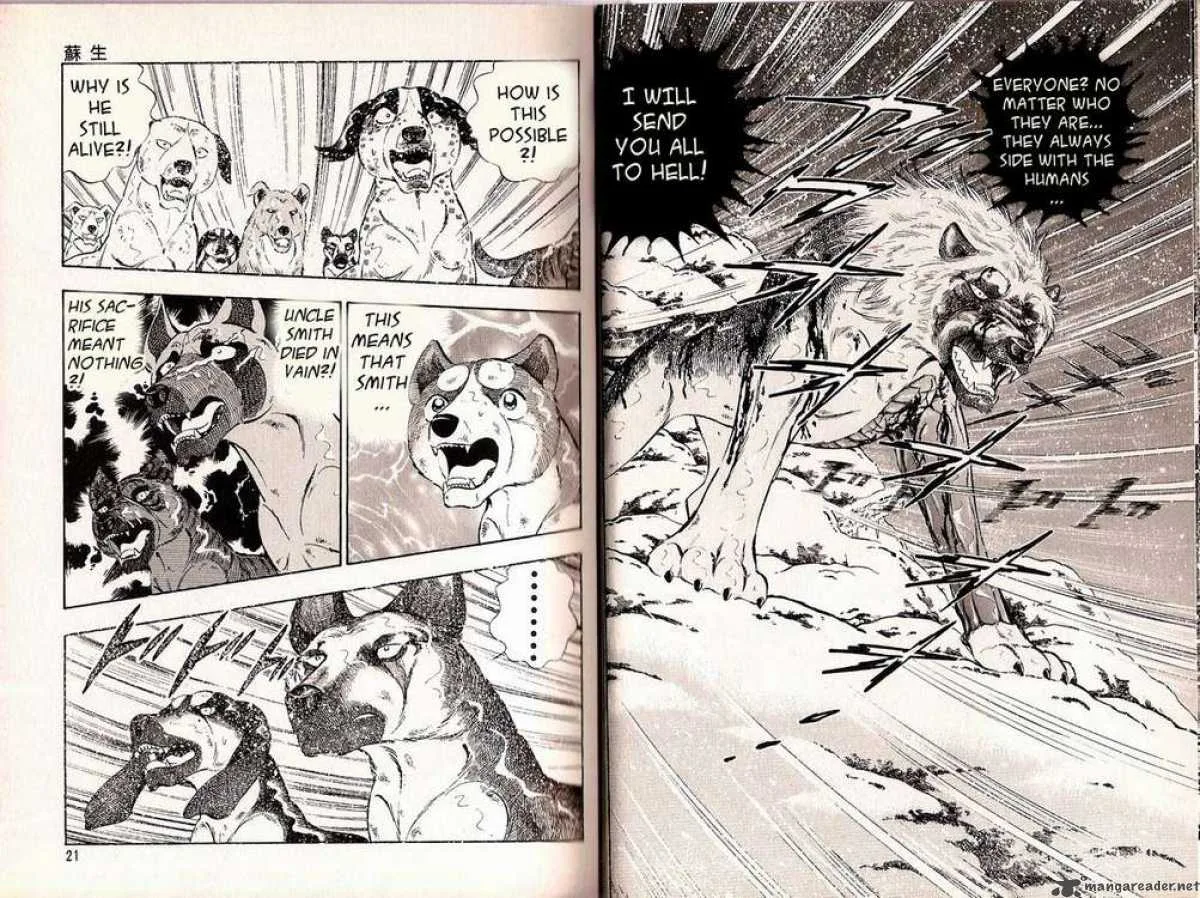 Ginga Densetsu WEED Chapter 40 page 9