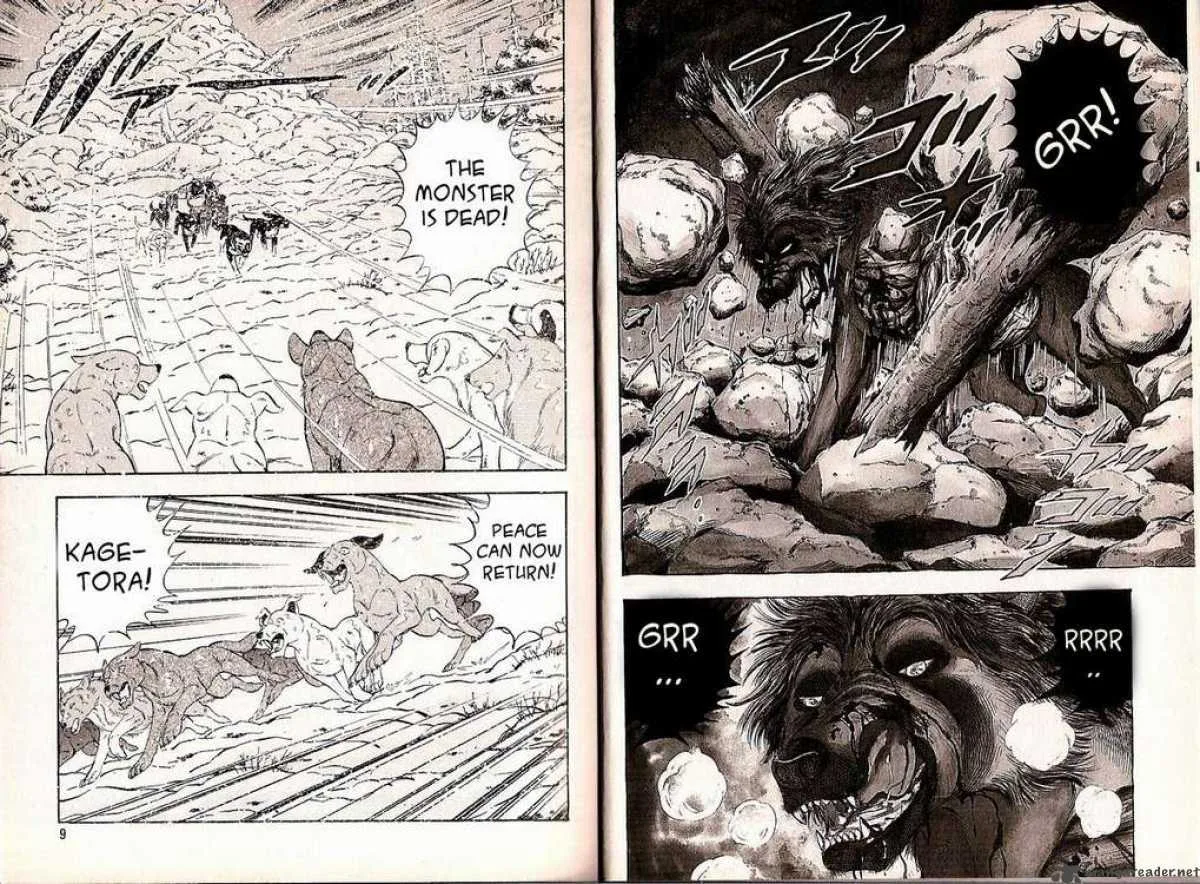 Ginga Densetsu WEED Chapter 40 page 3
