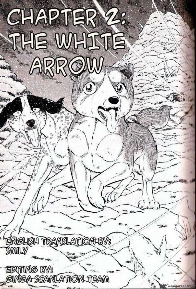 Ginga Densetsu WEED Chapter 41 page 1