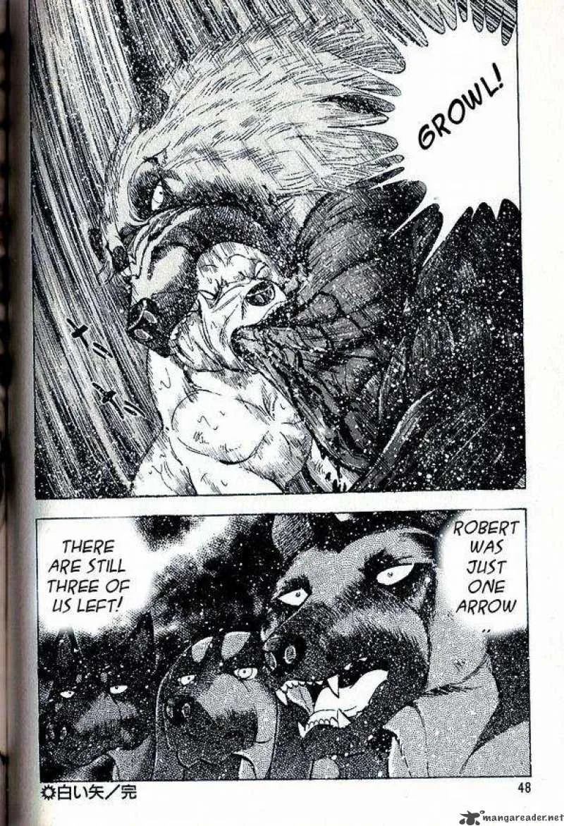 Ginga Densetsu WEED Chapter 41 page 12