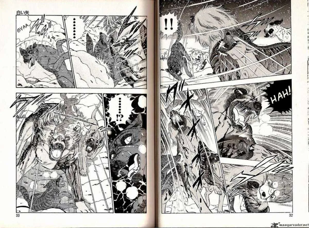 Ginga Densetsu WEED Chapter 41 page 4