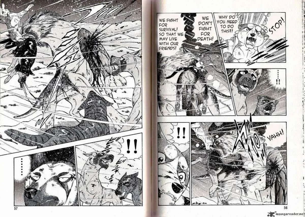 Ginga Densetsu WEED Chapter 42 page 5