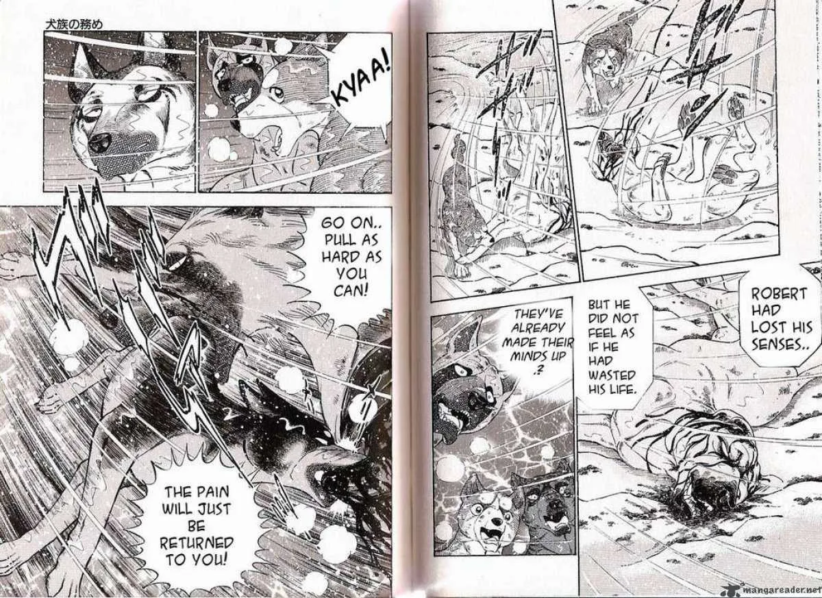 Ginga Densetsu WEED Chapter 42 page 4