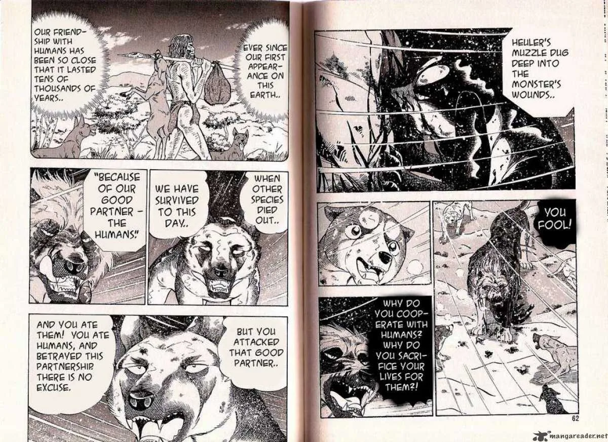 Ginga Densetsu WEED Chapter 42 page 8