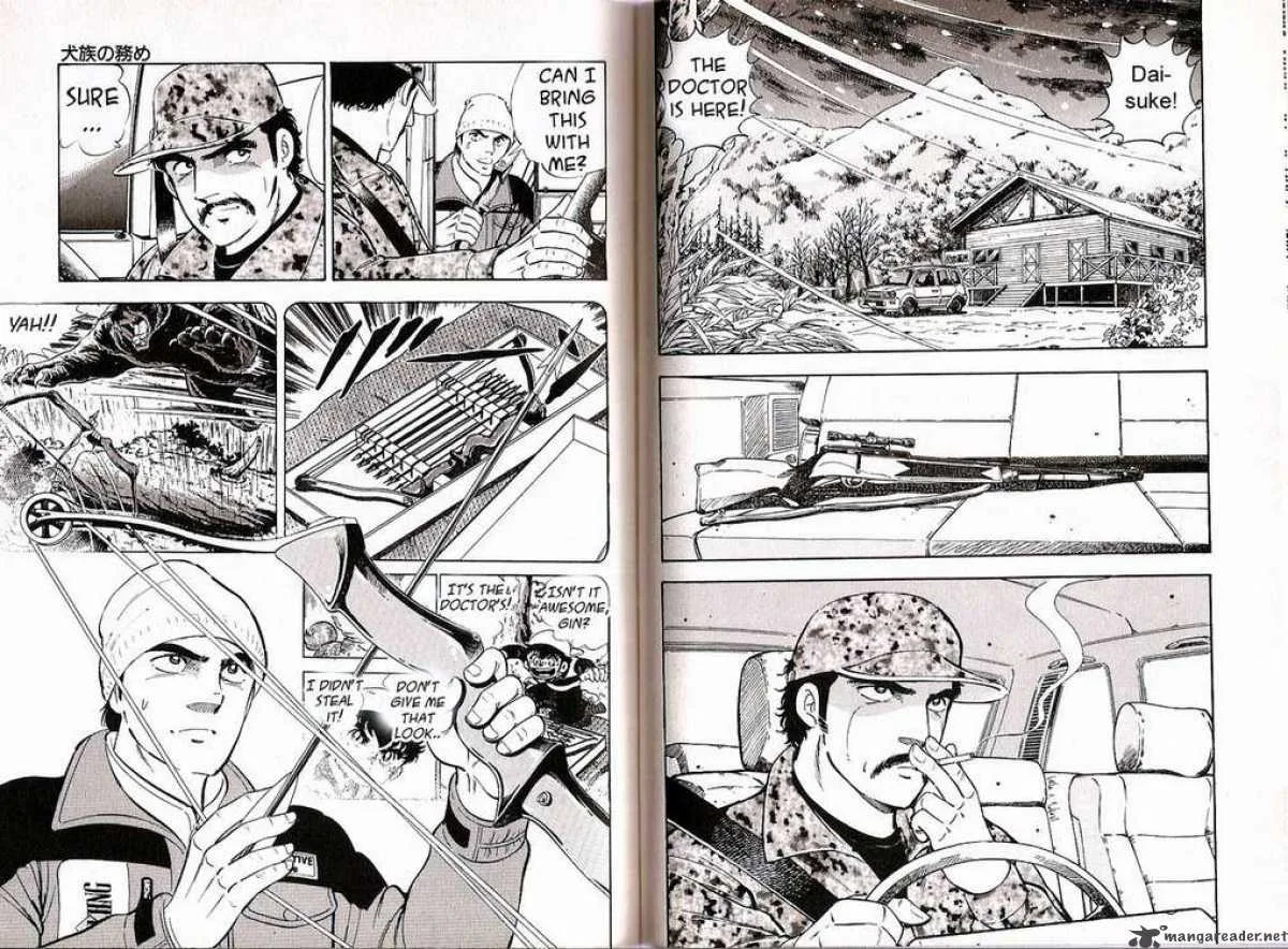 Ginga Densetsu WEED Chapter 42 page 11