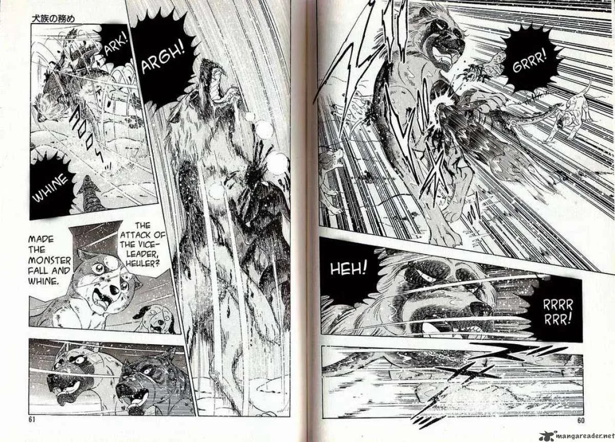 Ginga Densetsu WEED Chapter 42 page 7