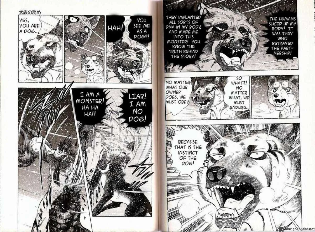 Ginga Densetsu WEED Chapter 42 page 9