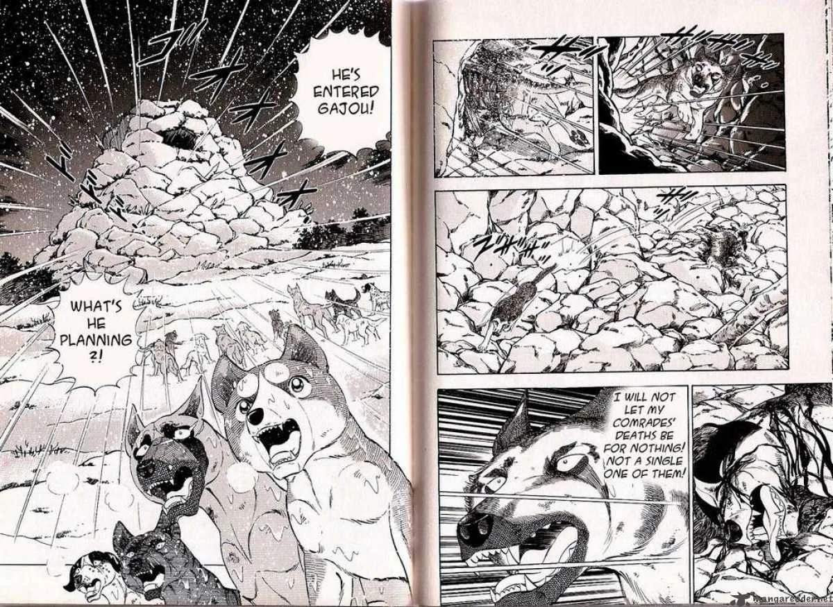 Ginga Densetsu WEED Chapter 43 page 9